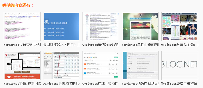 20140422084808