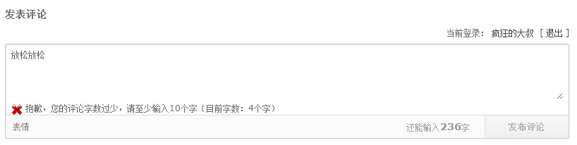 20150620084659